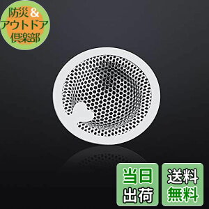 yzAndexi ʏ r S~ p`O ra S~ rTCYF3.5-4.5cm XeX rJS ʑ S~