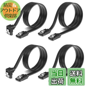 �y���������zYFFSFDC SATA 3�P�[�u�� �V���A���P�[�u�� 4�{�Z�b�g(�X�g���[�g�^+��L�^) �V���A��ATA3�P�[�u�� ���������h�~ �n�[�h�f�B�X�N/���w�h���C�u �œK ���b�`�t 50cm HDD SSD S-ATA III �f�[�^ 