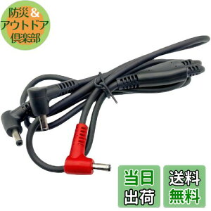 yzCNCTWO(RlNgc[) 50vΉ t@tƕ pt@P[u DC(3.8mm/1.4mm)(IXx3) ݊̍TCY obe[t@܂ł̐ڑp \ p 96YL