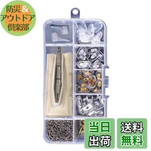 yz[LOYELEY] Kl@pbh ዾC 25yA 5 ዾ @ Zbg Kl m[Ypbh CLbg hCo[ KllW NX GANbV  VR pbh