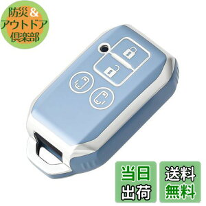 yz[OFFCURVE] XYL/suzukip X}[g L[P[X L[Jo[ 4{^ ϏՌ XNb`h~ L[z_[ IV G肢  dgQȂ V^Xy[VAJX^ nX