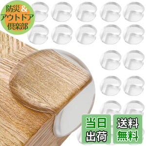 yz[Fieekty]R[i[NbV R[i[K[hy20ZbgzyۈmEz p ی e[uR[i[Jo[ e[upJo[ ̓e[v S̖őfލ̗p 5{e