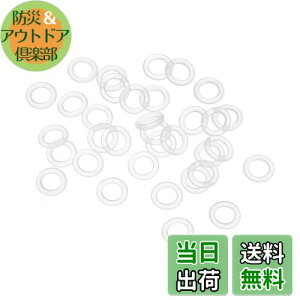 yzPATIKIL 8 mmOa x 1.5 mm VROO 50 VMQ gbNV[OKXPbg ֌zǏCp zCg