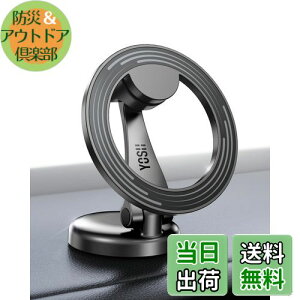 yzYOSH X}zz_[  }Olbg MagSafeΉ [] }OZ[t ԍڃz_[ X}zX^h iphone gуX^h ԗp ܂肽 Ў葀 ͋  3MSV[