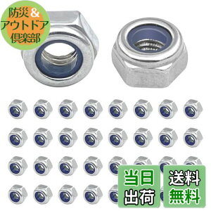 yzwinova ZpbNibg iC bN ibg M6 ibg 304XeX|lWibg CT[gibgv[g 6mm 10mm 100