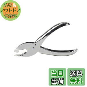 yzDFsucces zb`LX [o[ z`LXjO ̑͂܂ 莝^ RpNg ėp [   j z`LX (Vo[)