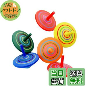 yzLIOOBO 񂵃R} ؐ R} t q  ʔ mߋ 12Zbg i_J[j