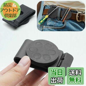 yzRefoiner xgNbv }Olbgxgz_[ Γc[Nbv ̓xgtbN c[xg|[` Ɨpc[z_[ C h~Hz_[ hC