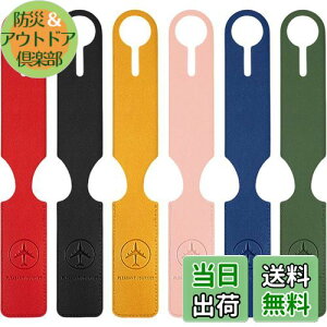 yzharukita ו^O obOpl[^O s^O X[cP[X^O y _ ϗp xO X[cP[XD h~ s opi6Zbgj