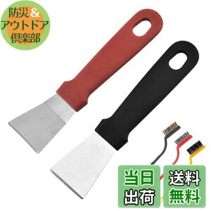 yzRefoiner |w CƂ @\|ւ ꗎƂw ①ɃACXXN[p[ Lb` H ȍL̏ ̐ڒ܏ ̏ ̃Xg[g