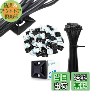 yzNeyiem P[u^C }Egx[X 20mm*20mmzŒc[ iCohZbg iCP[uXgbv P[uǗ ͔Se[vtz Œ P[u R[