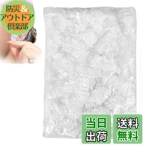 yzYJRUNFU C[Lbv Jo[ ĝ  Lbv ѐ   Lbv ی t[TCY jp Tp Ɩp e@ e (100)