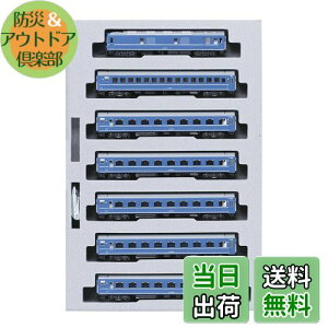 yzKATO NQ[W 24n 25` Q} xm { 7Zbg 10-855 S͌^ q