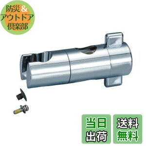 yzLIXIL(NV) INAX XCho[pV[tbN bL A-3682/NC a24mmXCho[p