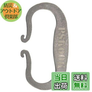 yzPSKOOK ΑłiΑŊj ΑłiΑŋji1j (ΑŊtype4)