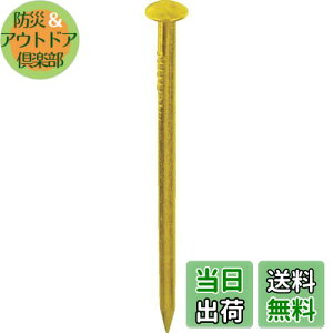 yz_Ch[ng (DAIDOHANT) (B) ^JB [ ۓ/Xg[g ] (Ăьa) 0.8 x () 8mm (160{) 10183048