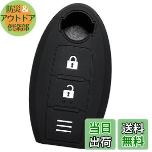 yzyIKTzYԗp CeWFgL[p VRJo[ 2{^ ubN / m[g / m[gep[ / fCY / L[u / }[` / W[N / NV350Lo / ECO[h /