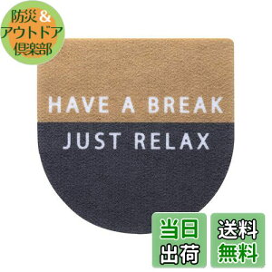 yzxXgR(Bestco) gC̃t^ɓ\ LV[g [ ubN&i` 1 ȒP  CeA { MA-2305