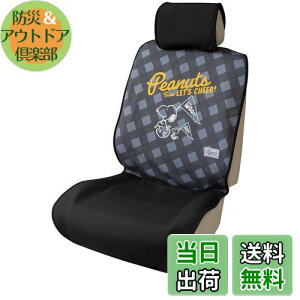 yz{tH[(BONFORM) V[gJo[ Xk[s[`A y/ʎ TChGAobOΉ OȃoPbgO[ 4073-50GY