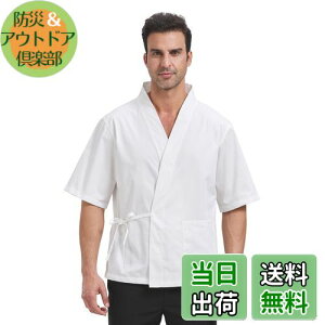 yz[Nanxson] RbN  얱 ƕ i Y O El  a vg fC[X jp ze CFM0074