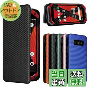 yzPelanty For TORQUE 5G KYG01 P[X 蒠^ Yf@ے TORQUE 5G KYG01 gуJo[ TORQUE 5G au KYG01 wʃP[X y ^ z^ J[h[ gN G05 KYG01 X}zP[X }Olbg Xgb