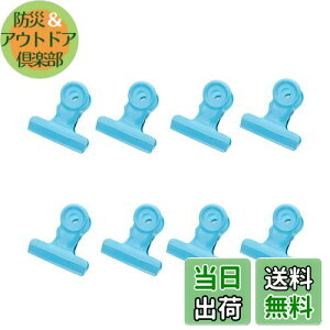 yzڋʃNbv 8  Kɂ Nbv Jt [ ItBX Nbv Hiۑ ʐ^tH_ _uNbv Nbv Ɩp ͋[X ƒpi ItBX