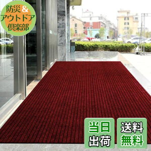 yzNEWSHOER փ}bg O  ~ Ɩp ƒp  z DƂ 􂦂 GgX}bg ϖՐ  ItBX Xibh 120*150j