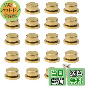 yzxAOc[ 20Zbg ]  lCp[c  [^[ xAO Xs lC `[ WG[p[c lCA[g ANZT[