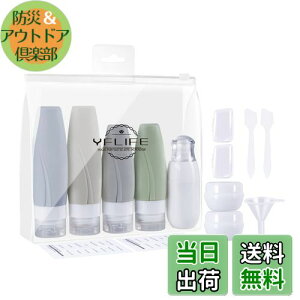 yzyq斱Ezgx{gAgxZbg15ƃgC^[obOAgxGbZVYAۗsp̃gxANZT[ATSAFς݂̖hRVR