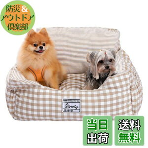 yzPAWZ Road hCuxbh   hCuV[g hCu{bNX ybg pi  L[obO ԍڗp яoh~ [ht O\ \ ł 2C LT