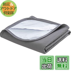 yzhV[c NC[  ~pbh 160x205cm hV[g ˂V[c 􂦂 hpbg I[V[Y hJo[ ֑΍ 4St `R[O[