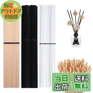 yz150{[hfBt[U[ [hXeBbN, BetterJonny 25cm[hfBt[U[pA}XeBbN50 Pcs50 PcsubN50 PcsVRKXruFfBt[Uo[