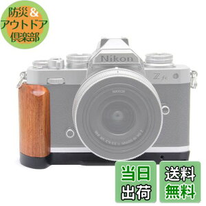 yzSIUTATDSH JObv Kp pi\jbN Nikon jRZFC Z fc p L^NCbN[Xv[gAObv ؐnhAdrłAOrݒułAArca SwissKi