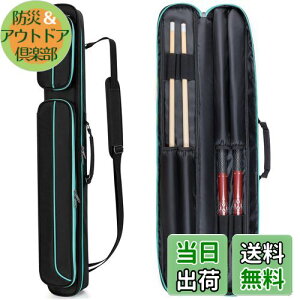 yzGOBUROS L[P[X obg2{ƃVtg2{[ r[hL[P[X v[L[obO 1/2r[hL[obO (Wbp[)