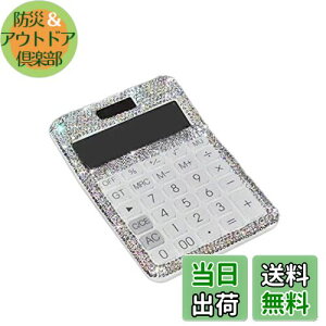 yzBuerjia d CXg[ NX^ ῂ 12  \[[ƃobe[ fAp[ LCD fBXvC ItBXAwZp zCg