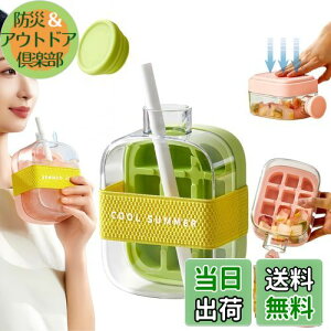 yzKorekaouy2025ŐVzX  X{g X@ Xe X̍oȒP ^тȒP EBXL[ JNe W[X nC{[(, 500ml)