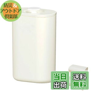 yzRefoiner ΌP[X gїp Ό \[vP[X Wt Όu \[vfBbV \[vz_[  s Rh~ ^ y ϋv ^тȒP ֗ȗs ΂ 