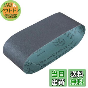 yz}L^(Makita) TfBOxg #120 100×610mm ؍Hp (5) A-24197