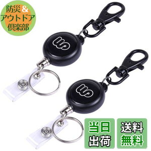 yzWisdompro ݂艺Dp[ [L[z_[  C[ Lт郊[Xgbv [Nbv Ј//pXP[Xp Œ58cm  2