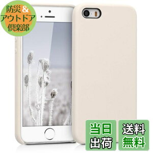 yzkwmobile X}zP[X Apple iPhone SE (1.Gen 2016) / iPhone 5 / iPhone 5SΉ P[X - TPU Lbh VR Jo[ - ϏՌ h~ TT Case