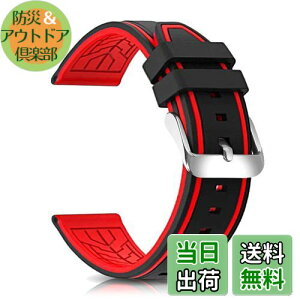 yzvoh rvpo[xg 20mm 22mm 24mm 26mm phh VR[SXgbv X|[c _炩 jʗp (26mm, bh)