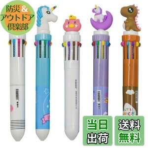 yzMaydahui 킢 10F {[y 5{Zbg 0.5mm  F @\      t~S jR[ q w [ Mtg v[g