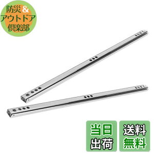 yzXCh[ o[ tCh[ 342mm 2i 17mm \tgN[Y oXCh[ Lk ϋv ϖՐ