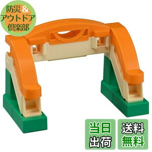 yz^Jg~[ v[ J-12 Ȃ悤! ݂񂫂傤 d   3Έȏ