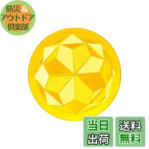 yzTabata(^o^) St }[J[ StEhpi }[J[ St}[J[ Ryii }Olbg  ₷ tbVCG[ n GV0885 FO A [sAi]