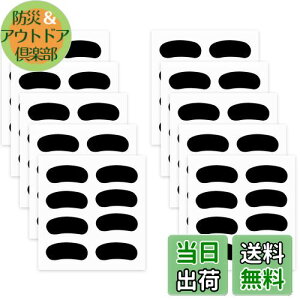 yzSAVITA 40yA ubNACXebJ[ SACXgbv tbg{[ 싅 \tg{[ NXACY ubNXebJ[ X|[cZp[eB[Q[p