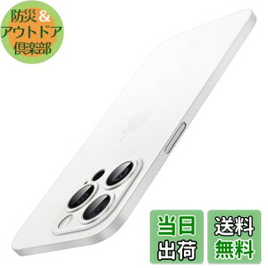 yzJETech ^ iPhone 15 Pro P[X 6.1C`p JYJo[ Sʕی y }bgdグ PPn[h~j}XgP[X CX[dΉ (zCg`^jE)