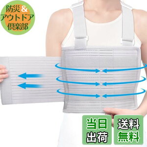 yzENLUNTRA ]T|[^[  j  T|[^[ T|[^[ xg Œ ߂ ΂獜 ] Ђ uoh T|[g d \ Y jp 