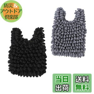 yz[Senteria] GRobO i 2FgiubN{O[j e Lk y ܂ݕsv Lт W RpNg [ キ    ob