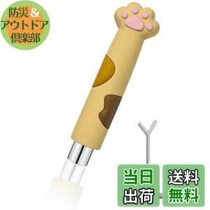 yzRefoiner }OlbglC  L̎}OlbgXeBbN n[g^lC }Olbg  ̓ZtlCc[ lCp}OlbgWFlCPA ~^lC